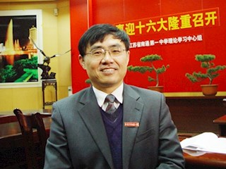 特级教师陈辉祖